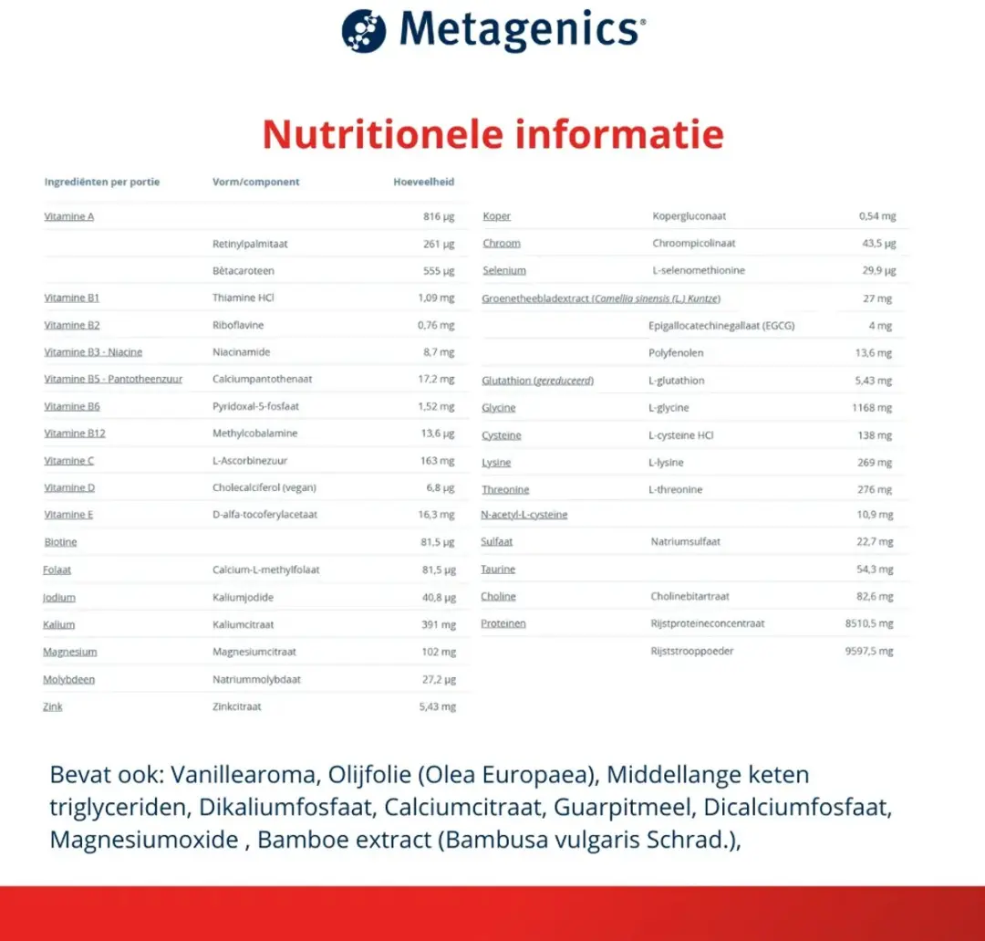Metagenics UltraClear Plus pH Vanille 950g