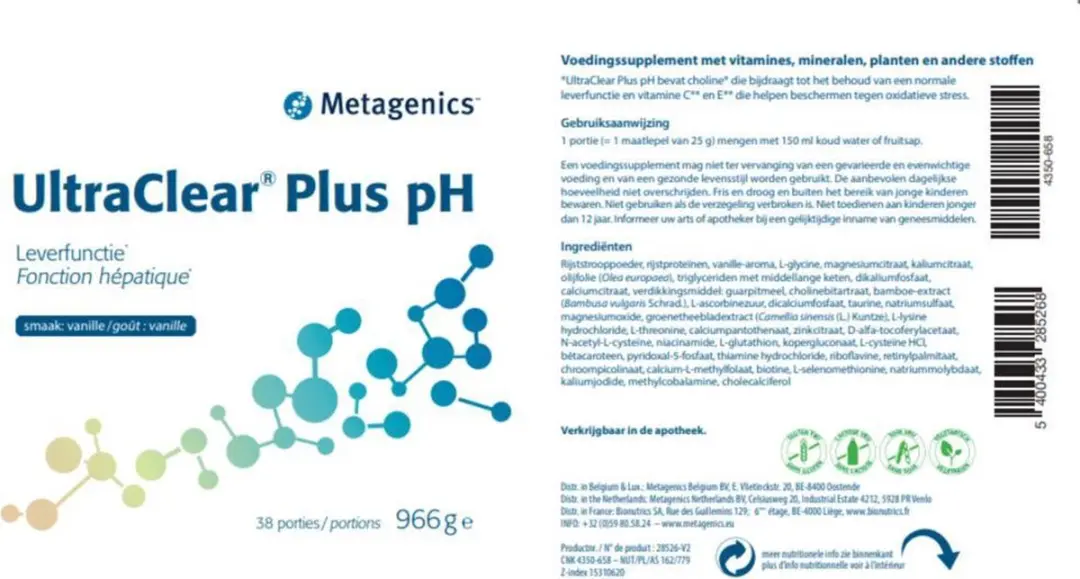 Metagenics UltraClear Plus pH Vanille 950g