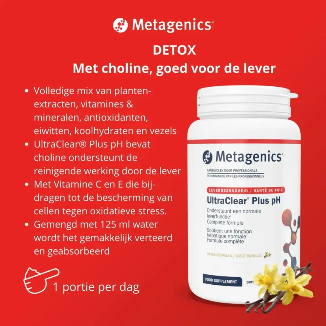 Metagenics UltraClear Plus pH Vanille 950g