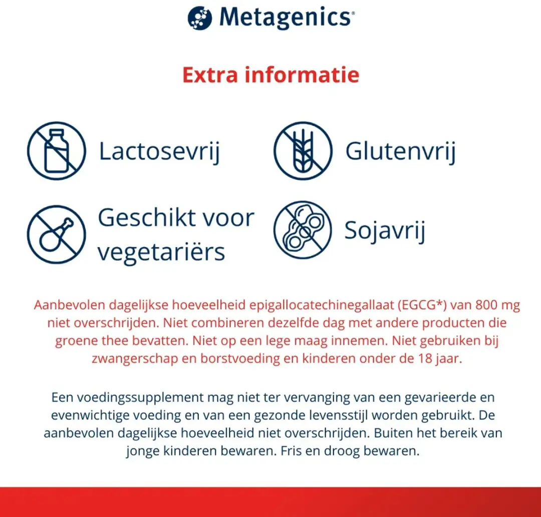 Metagenics UltraClear Plus pH Vanille 950g