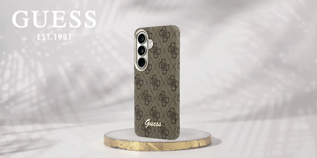 Guess Hoesje GUHCS26S4GBR - Samsung Galaxy S26 - Bruin
