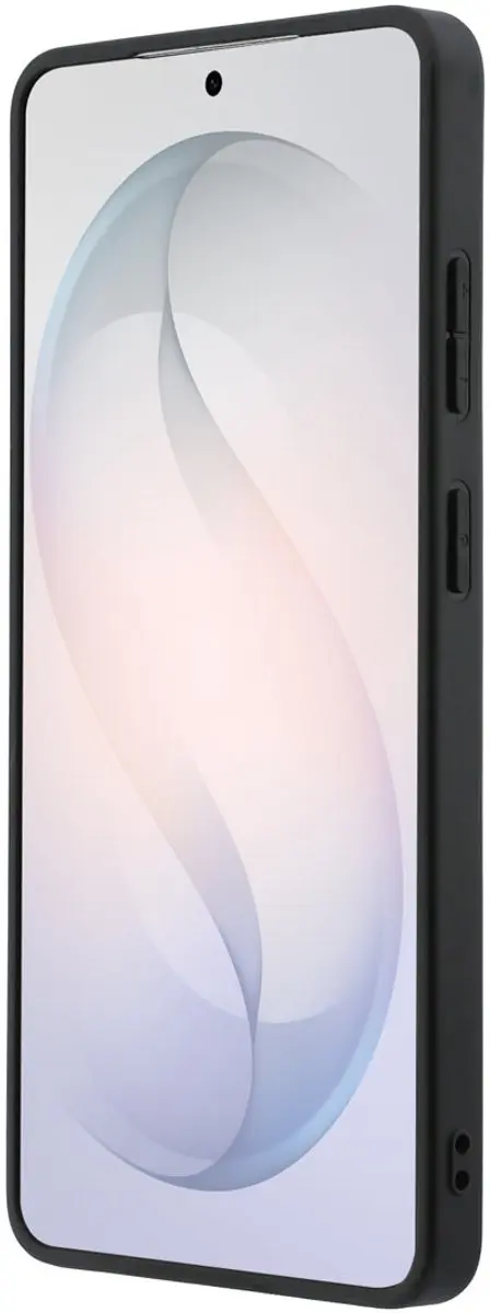 Guess Back Cover Galaxy S26 Ultra 14571 - Bruin
