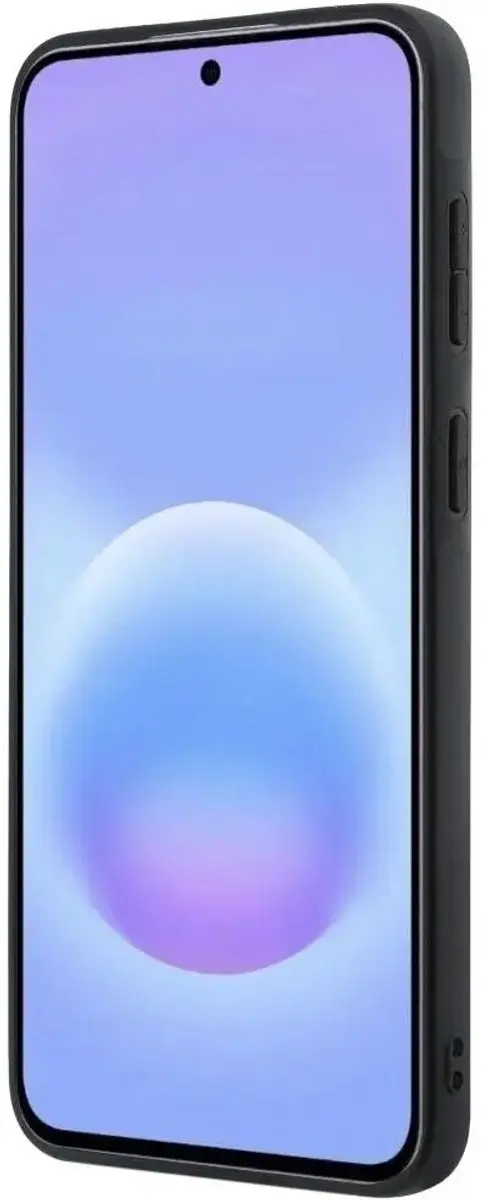GUESS Hoesje Samsung Galaxy A57 - Grijs - 14947