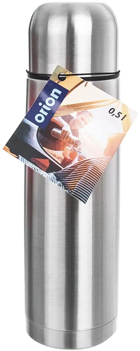 Orion TERMO 500ml Thermosfles - Zilver