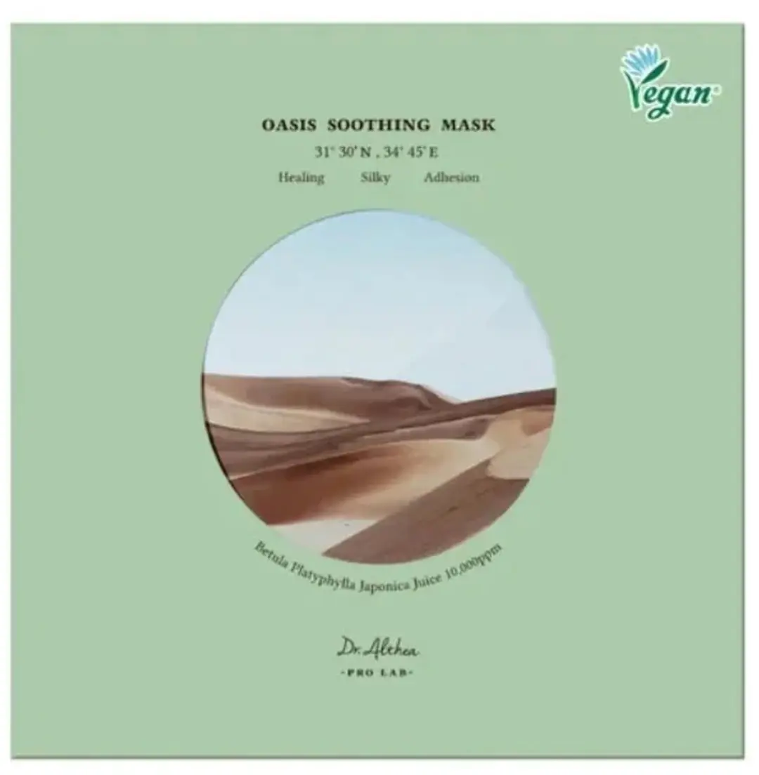 Dr. Althea Oasis Soothing Face Mask 27ml