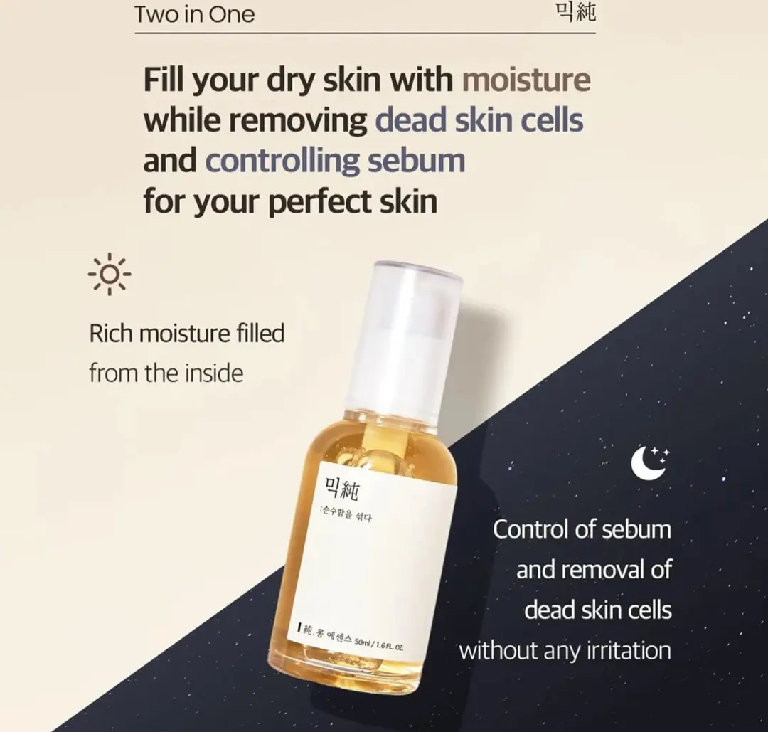 Mixsoon Bean Essence Hydraterend Serum 30ml