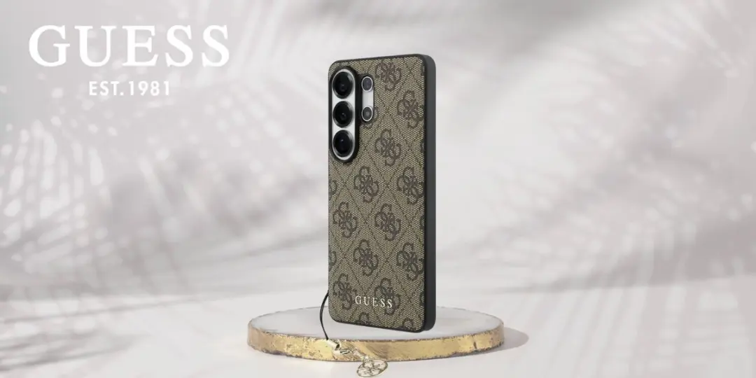 Guess Hoesje Samsung Galaxy S26 Ultra - Bruin - MagSafe
