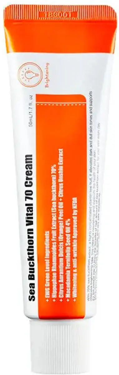 Purito Sea Buckthorn Vital 70 Brightening Cream 50ml