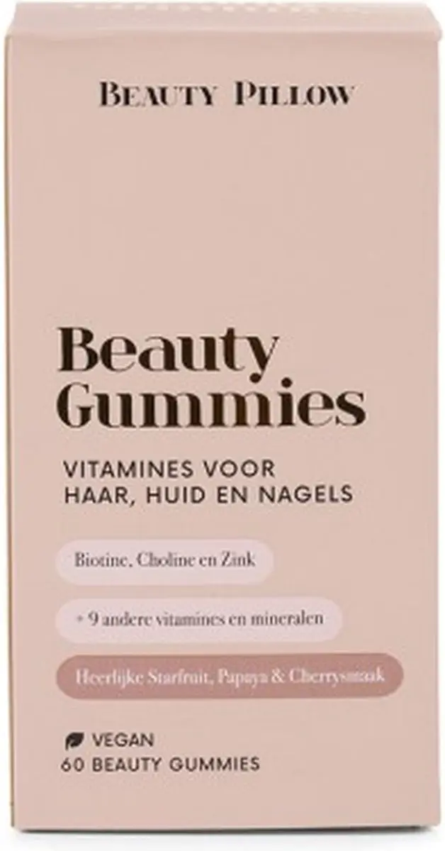 Beauty Pillow Beauty Gummies
