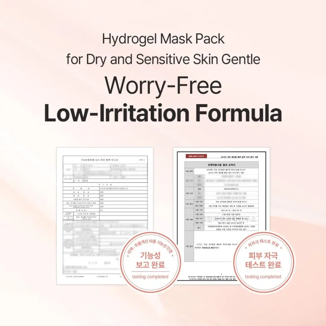 Mixsoon PDRN Collagen Hydrogel Mask - 5 Stuks - 35g