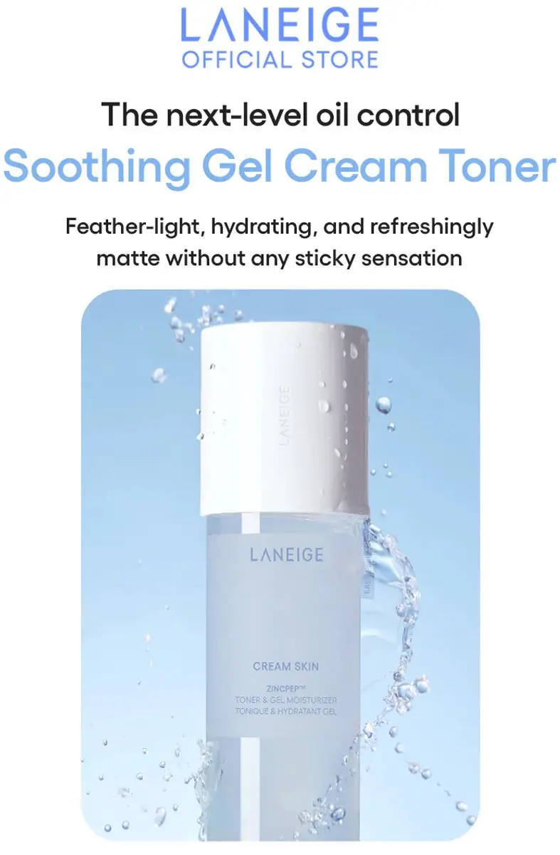 Laneige Cream Skin Zincpep Toner & Gel Moisturizer - 2x220ml