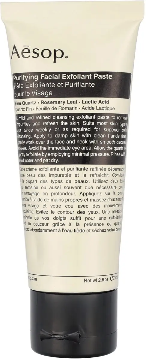 Aesop Purifying Facial Exfoliant Paste 75ml