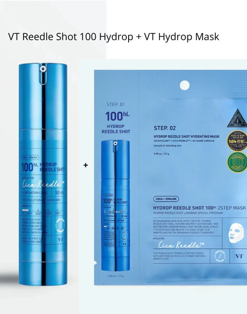 VT Cosmetics Reedle Shot 100 HydroP 50ml + HydroGel Mask 33g