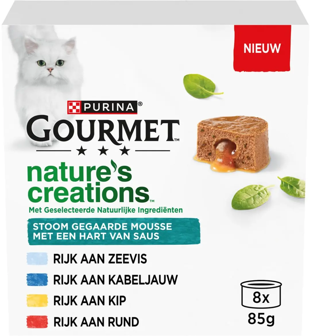 Gourmet Hart van Saus Natvoeding Kat - 8x85g - Kip/Rund/Vis