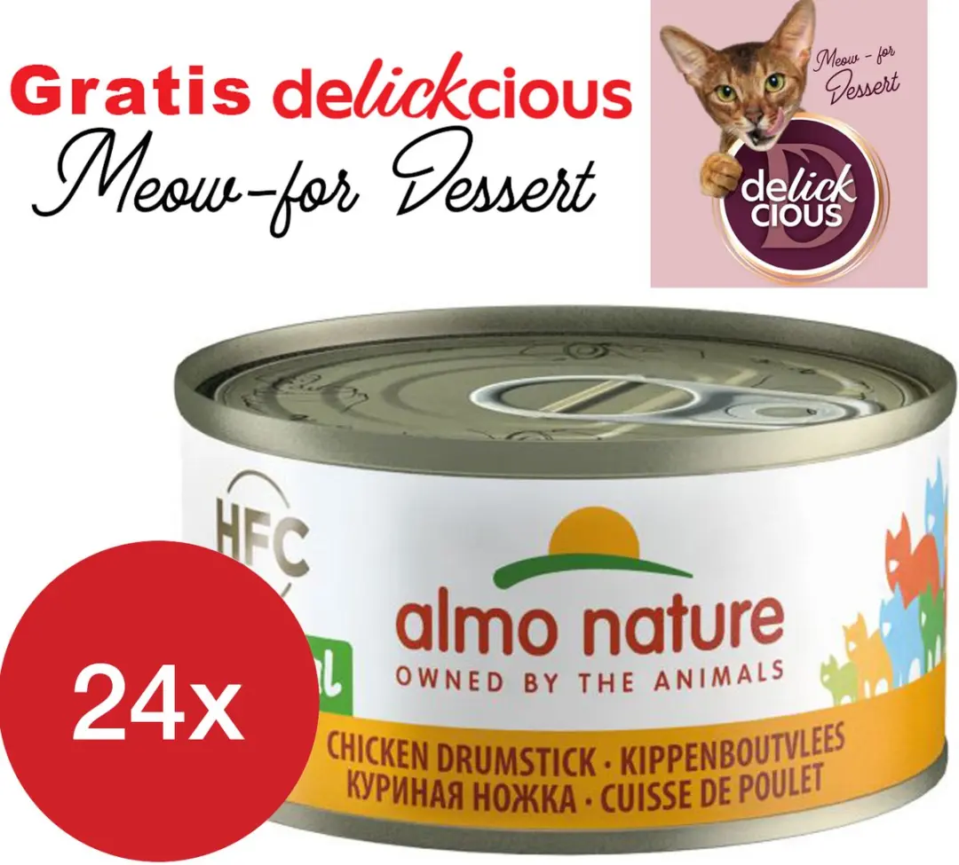 Almo Nature Kippenboutvlees 24x70g