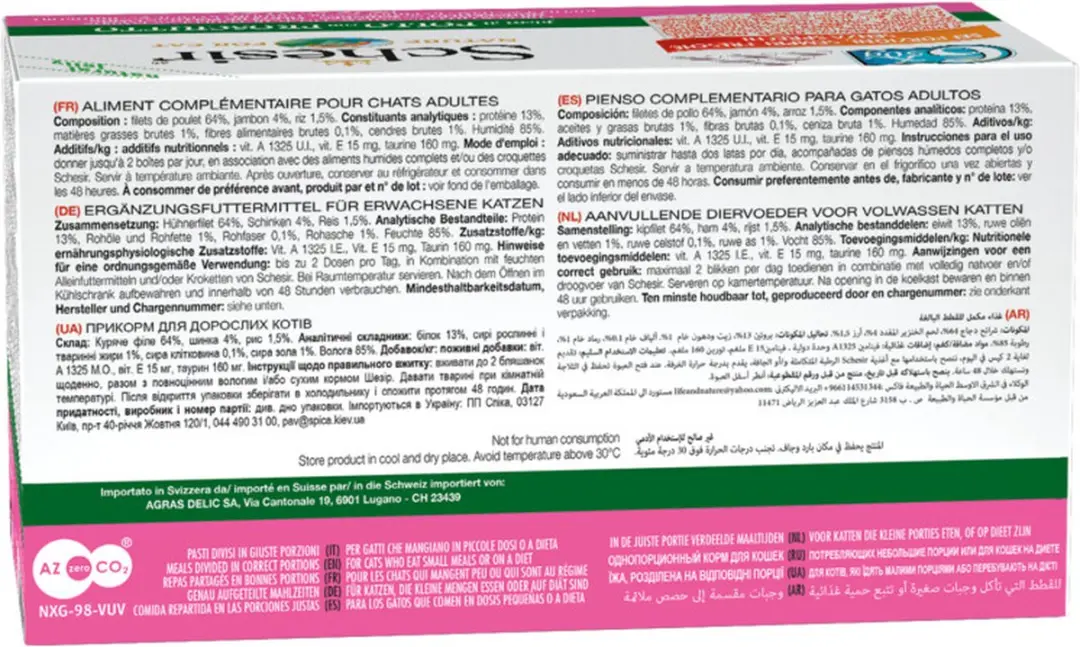 Schesir Kattenvoer Kipfilet & Ham - 8x50g