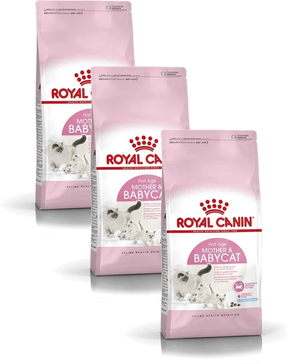 Royal Canin Mother & Babycat Kittenvoer - 6 kg - afbeelding 6 van 6