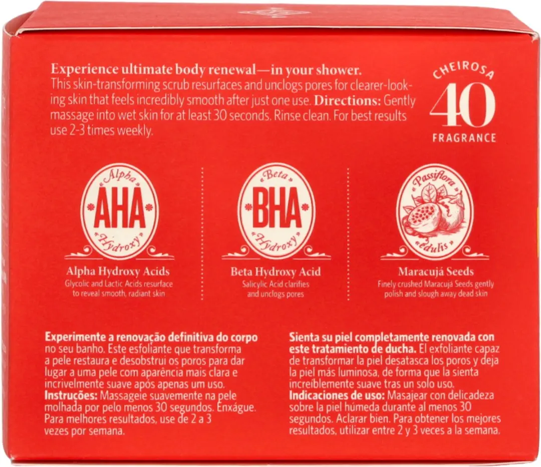 Sol de Janeiro Bom Dia Body Scrub 220g