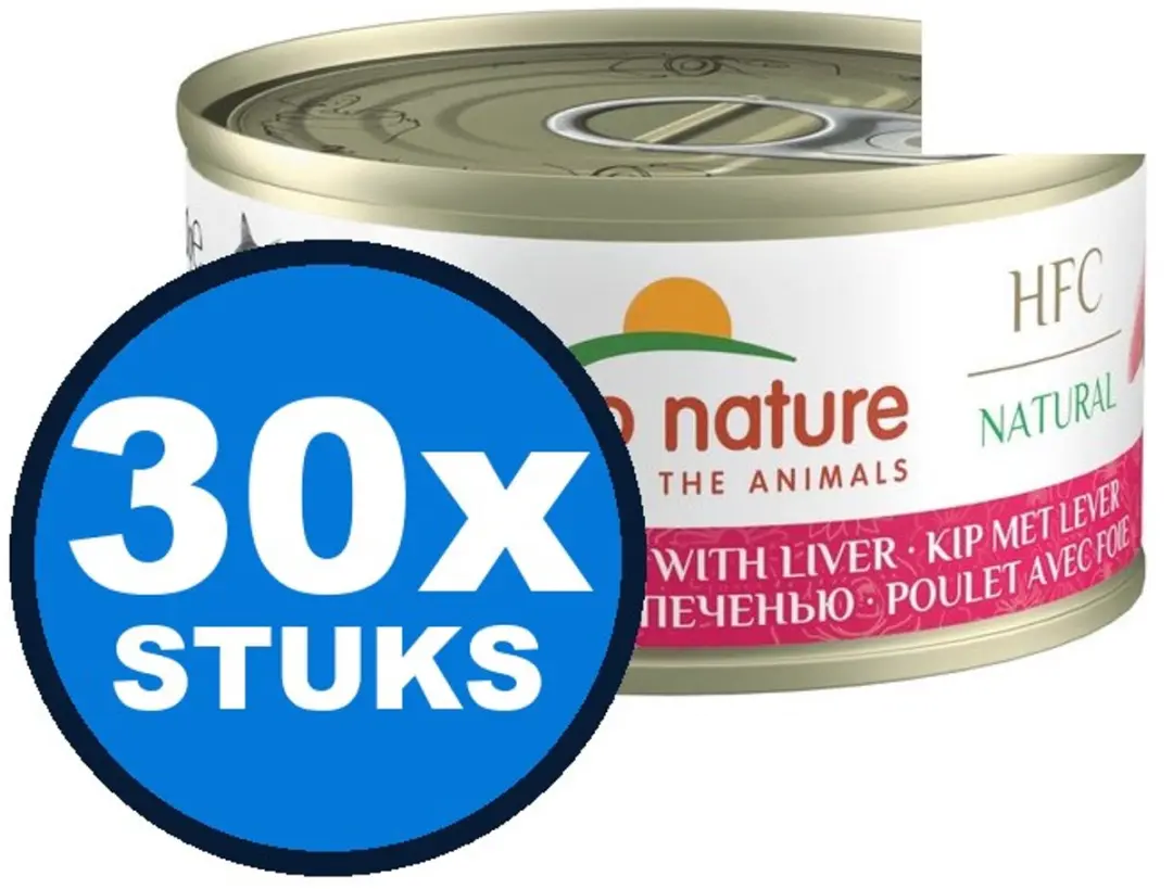 Almo Nature HFC Kip & Lever Kattenvoer Natvoer 70g