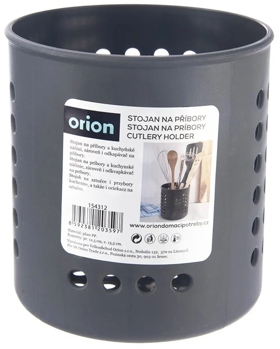 Orion Keuken Droogrek - Grijs - Ø12.5cm