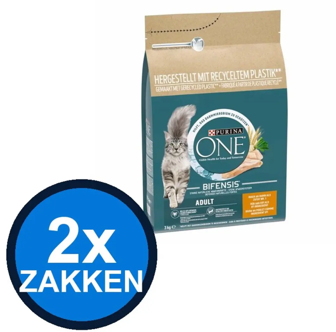 Purina One Adult Kip & Verse Groenten Kattenvoer Droogvoer - 3x 1.5kg