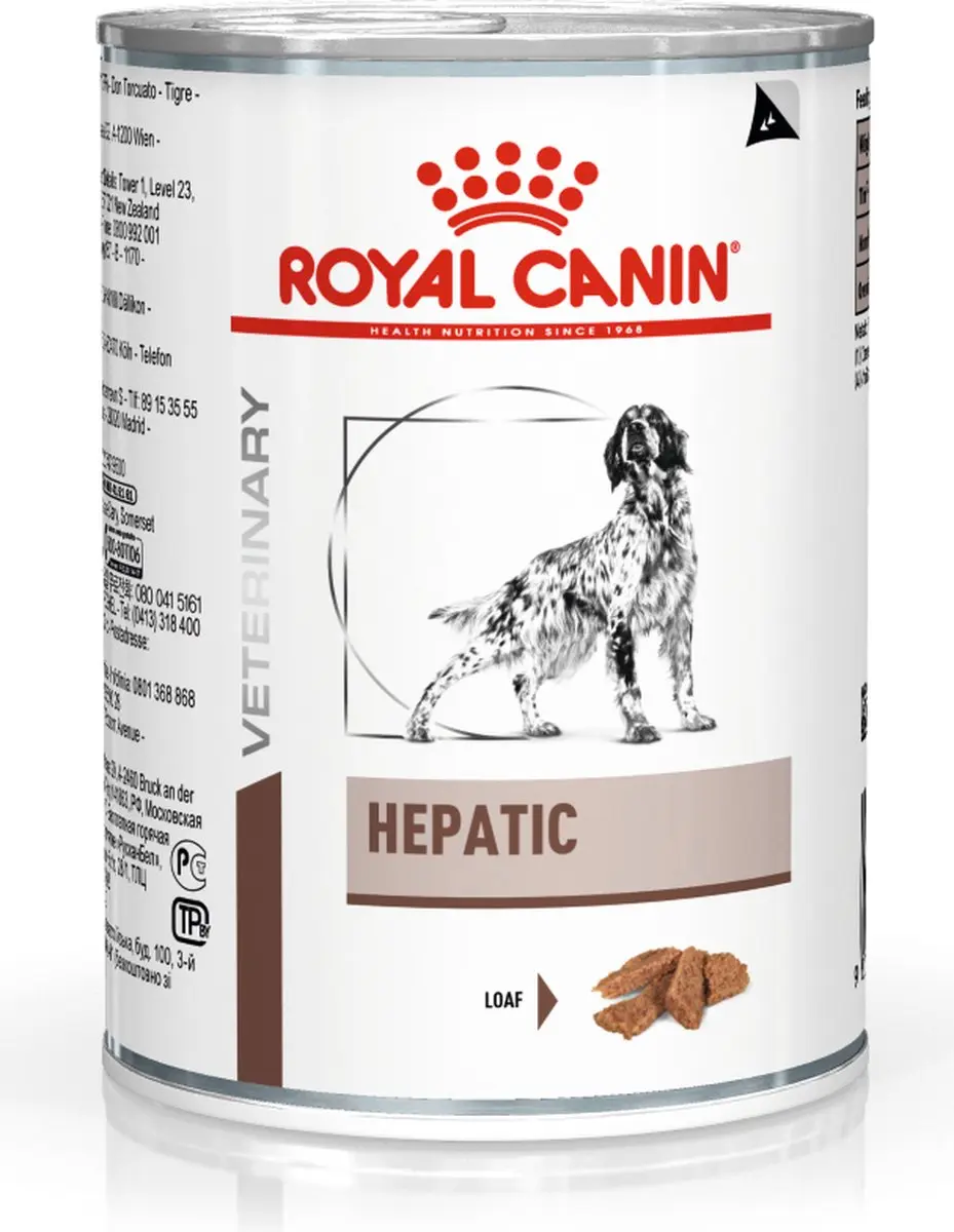 Royal Canin Hepatic Blik - afbeelding 6 van 6
