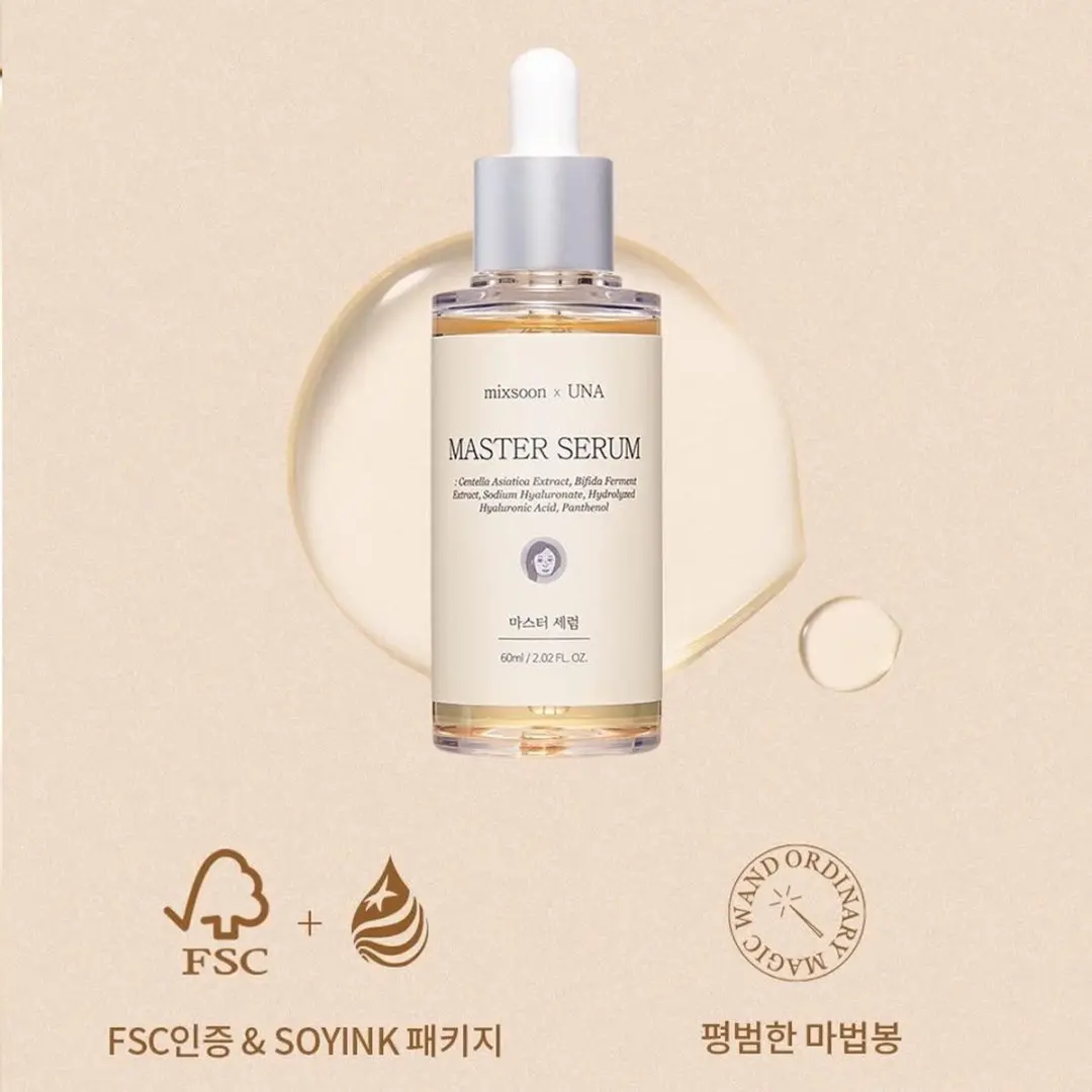 Mixsoon Master Serum 60ml