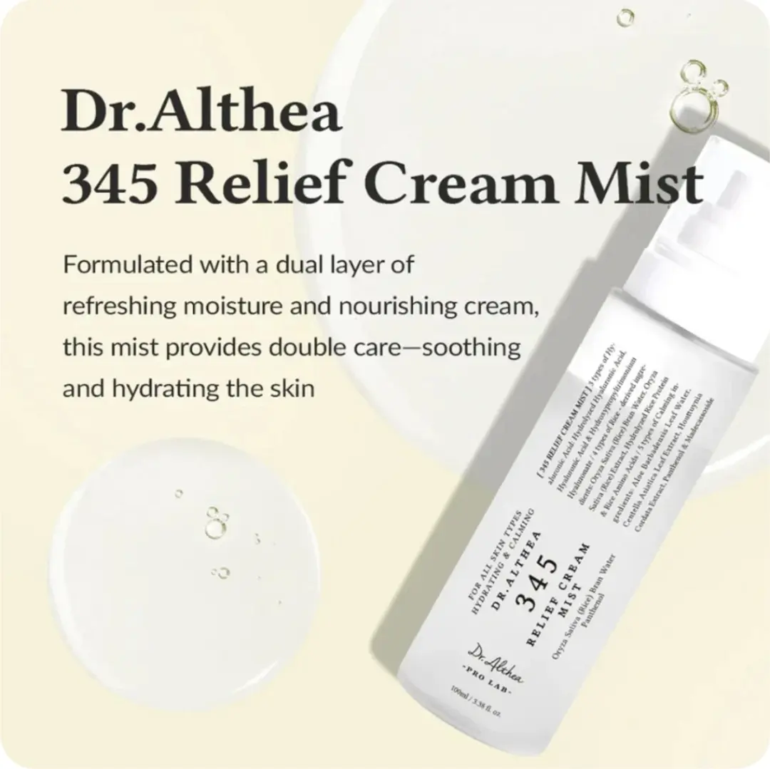 Dr. Althea Relief Mist 50ml