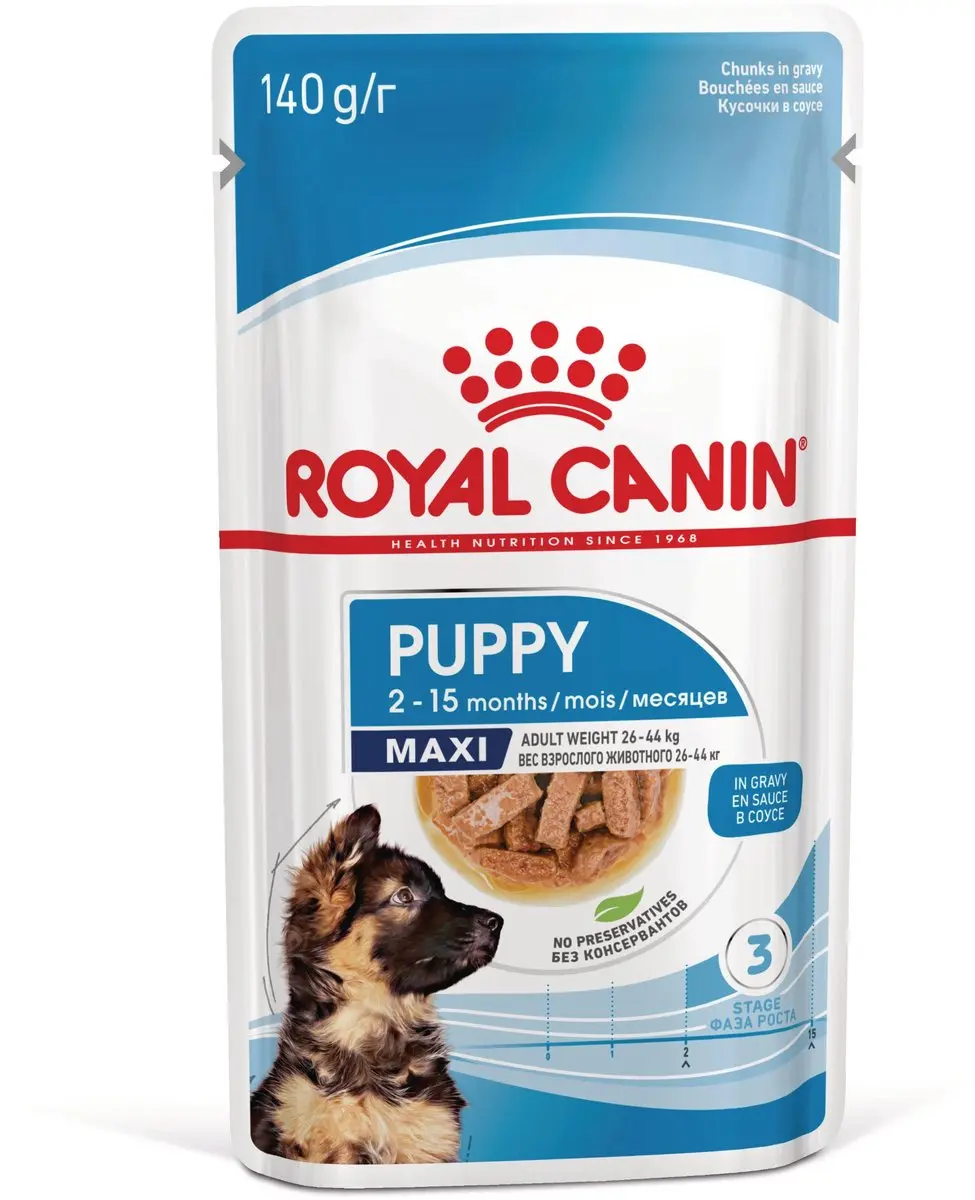 Royal Canin Maxi Puppy Hondenvoer - 10x140g