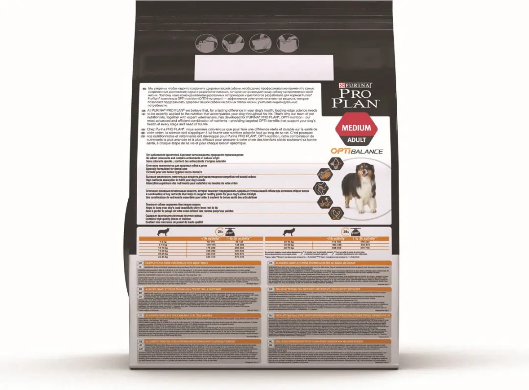 Gourmet Gold Fijne Mousse Kattenvoer - 8x85g
