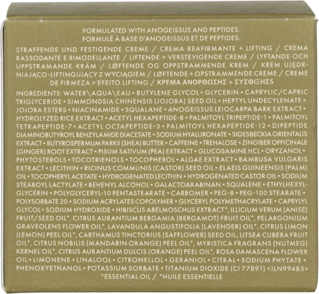 Origins Plantscription Lifting + Firming Cream 50ml