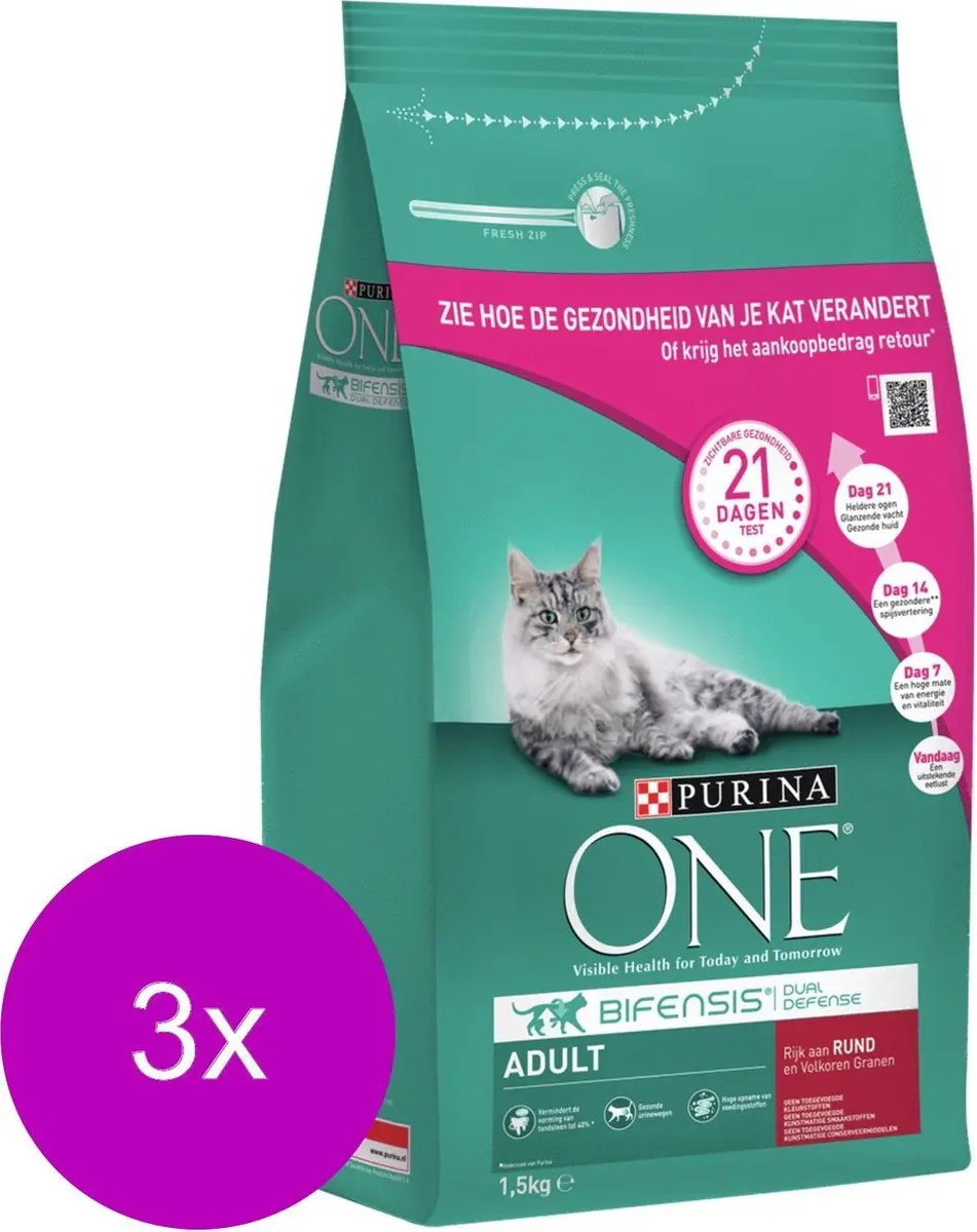 Purina ONE Adult Rund Granen Kattenvoer