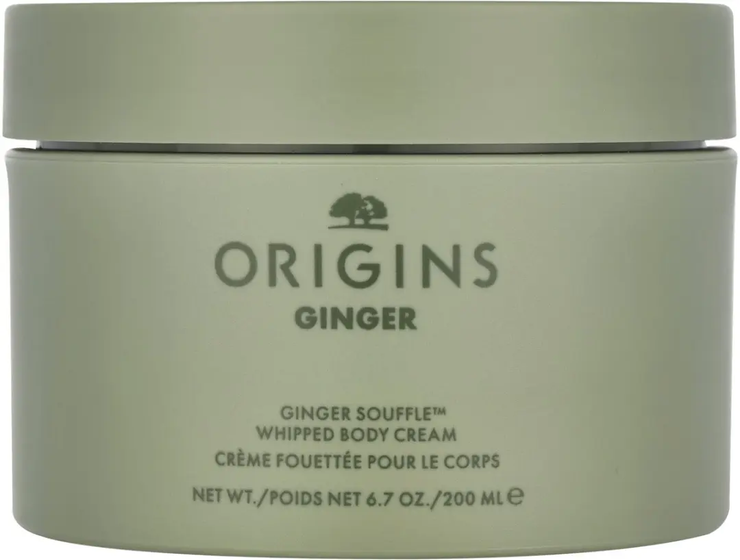 Origins Ginger Soufflé Body Cream 200ml