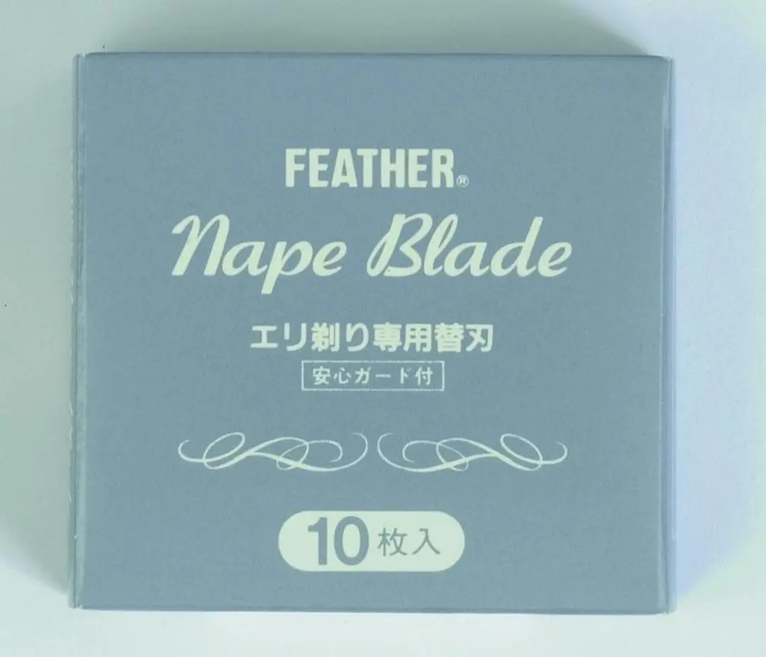 Feather Styling Blade Rapid Cut A1314 - 10 Stuks - Metaal