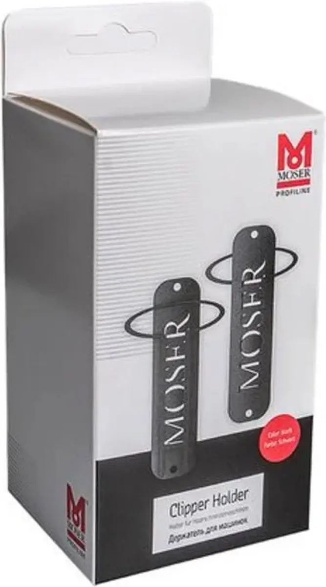 Moser Tondeusehouder - Zwart