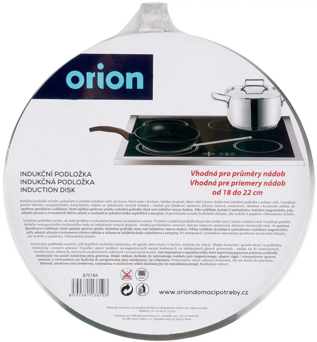 Orion Inductieplaat 20cm 870184 - Zilver