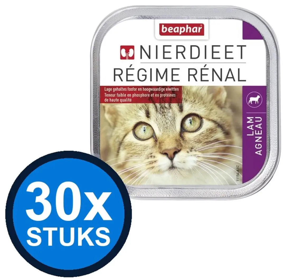 Beaphar Nierdieet Kat Lam Natvoer 100g