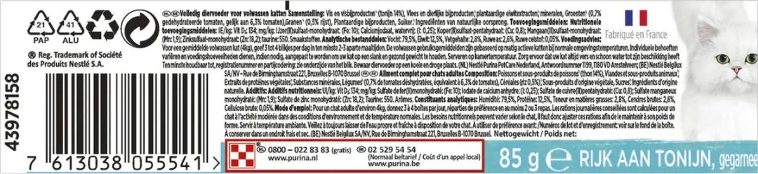 Gourmet Nature's Creations Natvoer Tonijn 24x85g