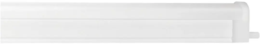 MEGAMAN Pinolite LED Plantenlamp 8.5W