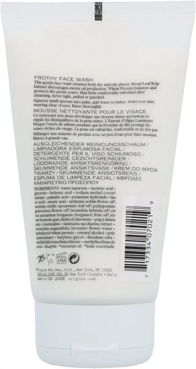 Origins Checks and Balances Face Wash 150ml - afbeelding 6 van 6