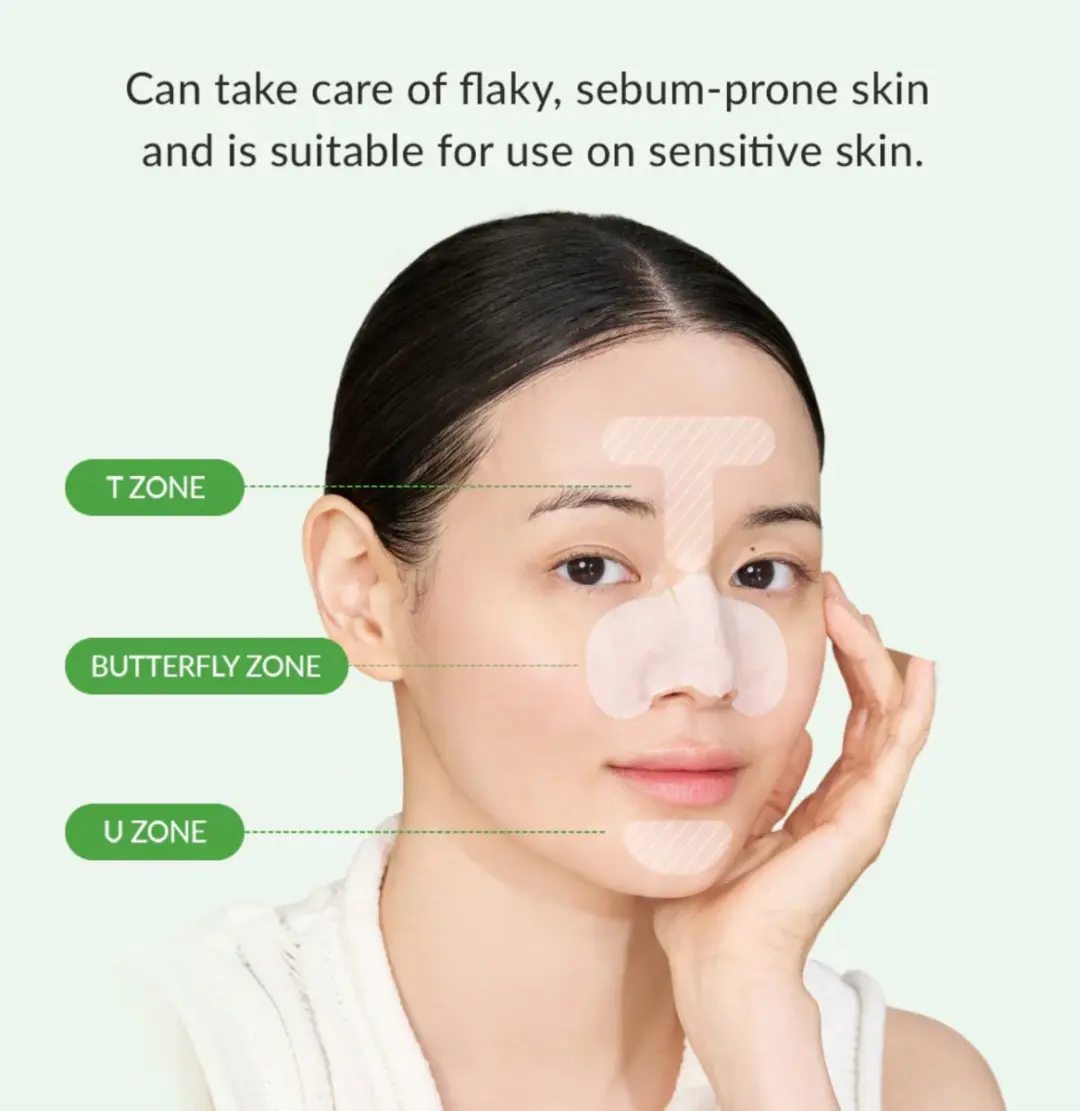 Dr. Althea Premium Quick Step Sebum Cleanser 100ml