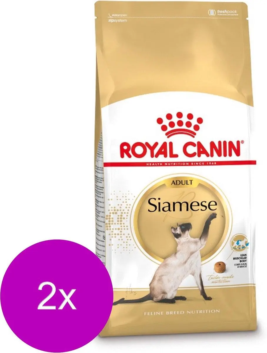 Royal Canin Siamese Adult Kattenvoer