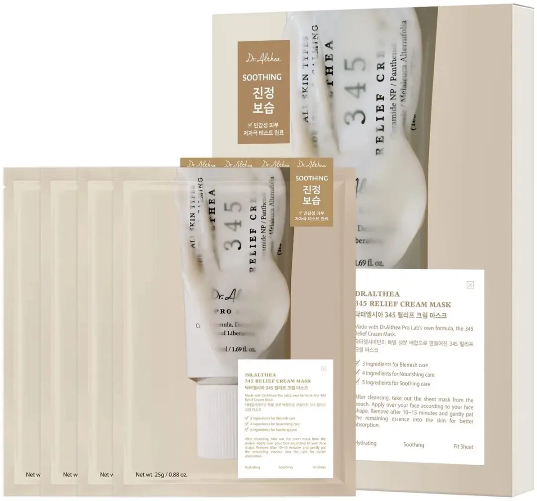 Dr. Althea 345 Relief Cream Mask & PDRN Reju 5000 Cream - 2x45g