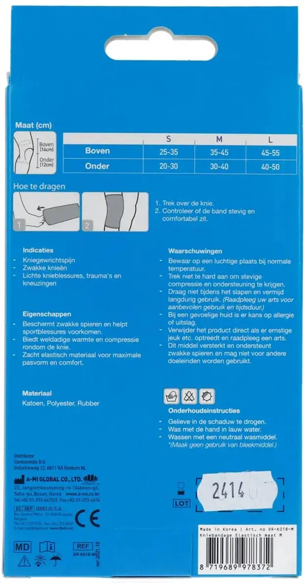 Emdee Kniebandage Soft Compressie M - Beige
