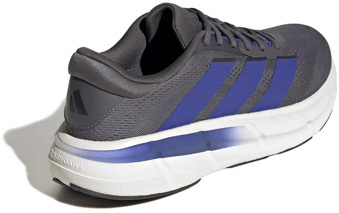 Adidas Questar 4 Hardloopschoenen - EU 42 - Grijs