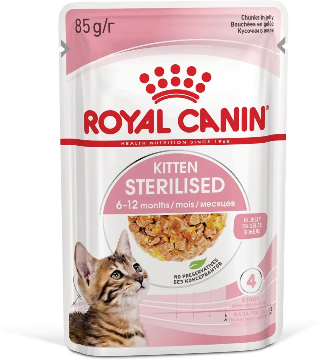 Royal Canin Katjes Sterilised Gelatine - 12x85g - afbeelding 6 van 6