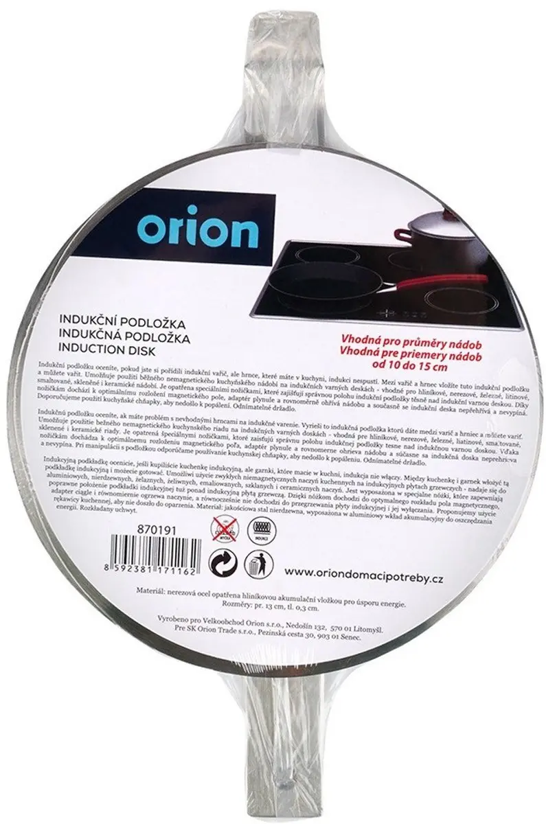 Orion Inductie Adapter 13cm - Roestvrij Staal