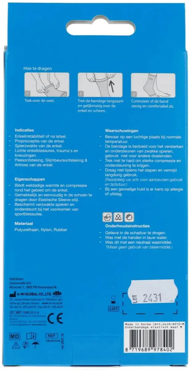 Emdee Enkelbandage Soft Compressie M - Beige