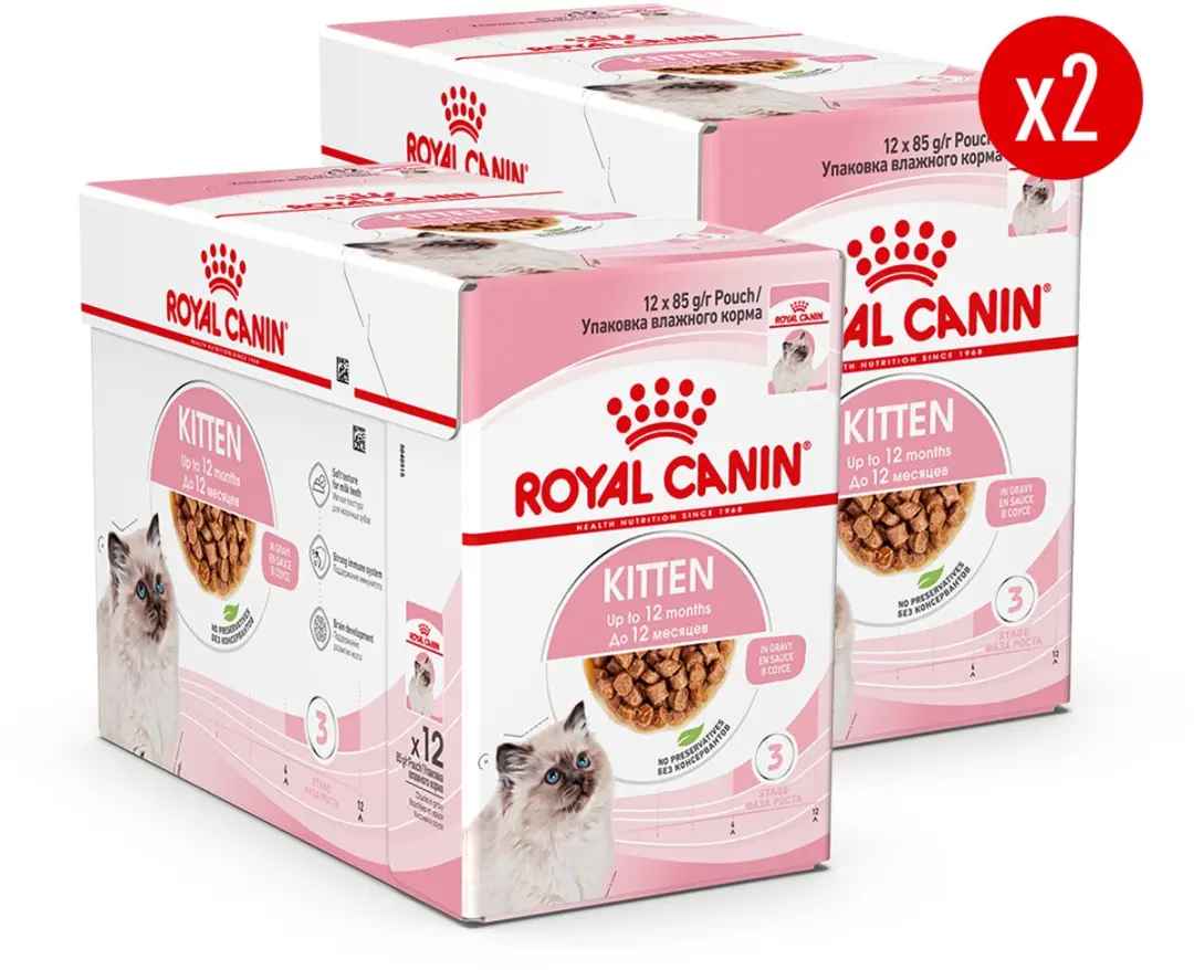 Royal Canin Kitten Natvoer in Gravy