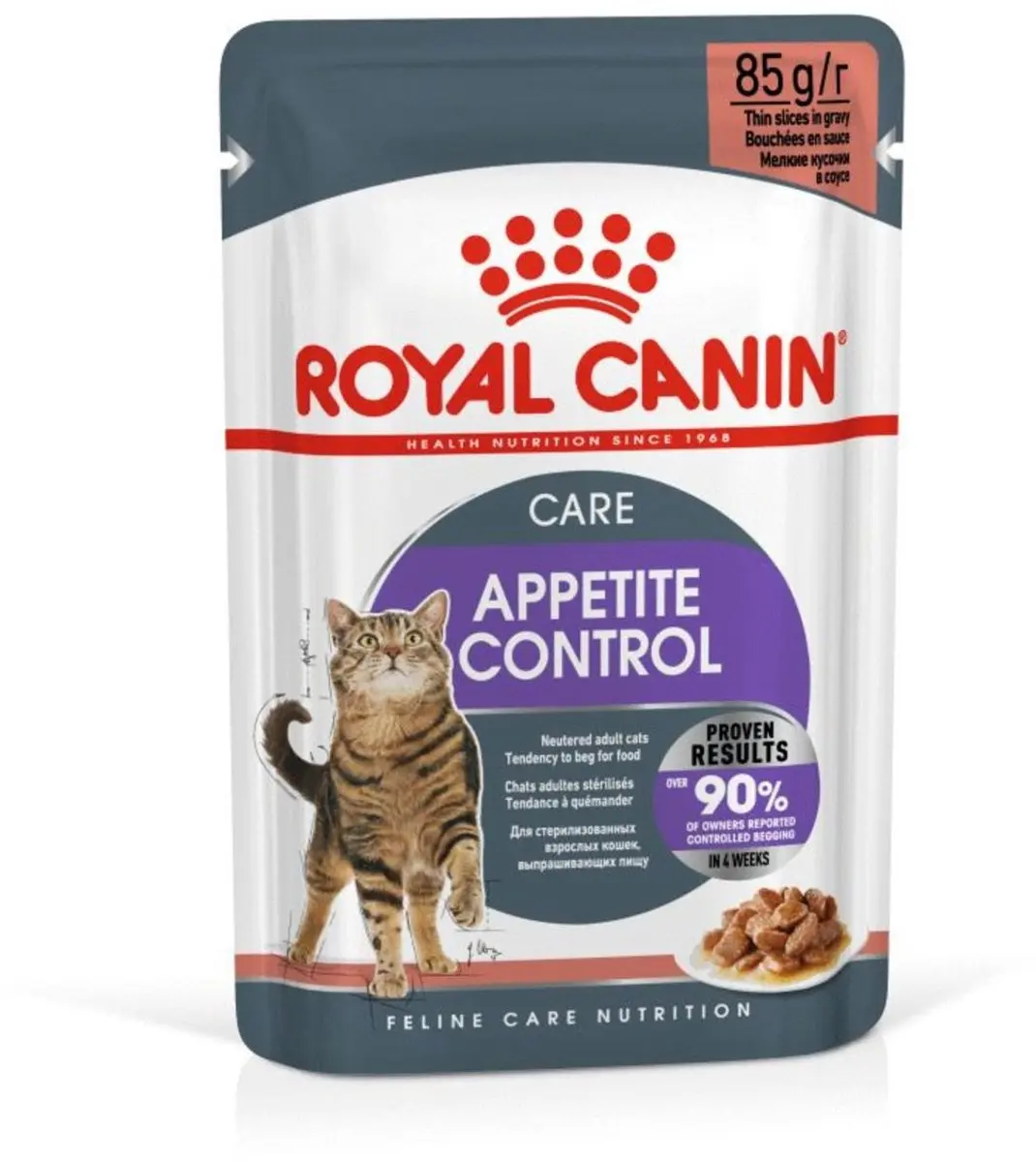 Royal Canin Appetite Control Care In Gravy Kattenvoer - 12x85g - afbeelding 6 van 6